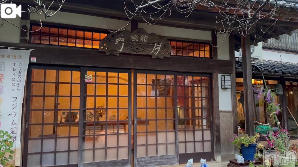 新潟人妻デリヘル熟女の風俗 最終章(ジュクジョノフウゾクサイシュウショウ) ほのか(53)の12月11日写メブログ「日帰り温泉」