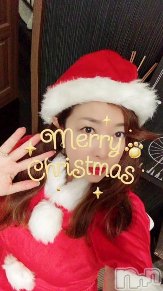 新潟人妻デリヘル熟女の風俗 最終章(ジュクジョノフウゾクサイシュウショウ) ほのか(54)の12月24日写メブログ「Merry Xmas」