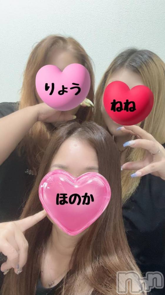 新潟人妻デリヘル熟女の風俗 最終章(ジュクジョノフウゾクサイシュウショウ) ほのか(54)の8月7日写メブログ「女子talkならぬババtalk炸裂」