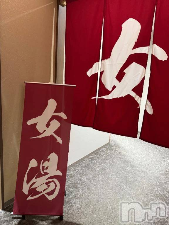 新潟デリヘル熟女の風俗 最終章(ジュクジョノフウゾクサイシュウショウ) ほのか(54)の10月16日写メブログ「Body メンテの日」