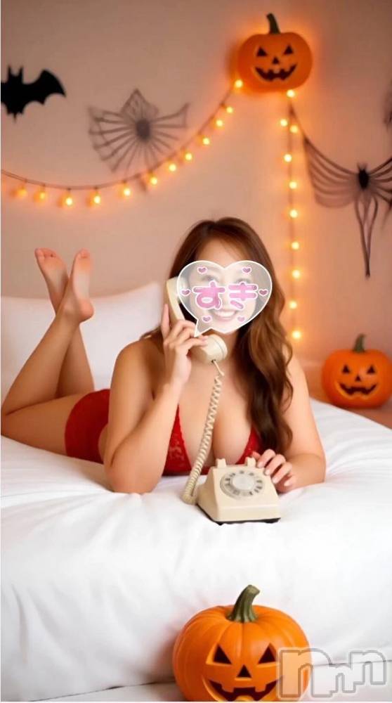 新潟デリヘル熟女の風俗 最終章(ジュクジョノフウゾクサイシュウショウ) ほのか(54)の10月31日写メブログ「1900♡」