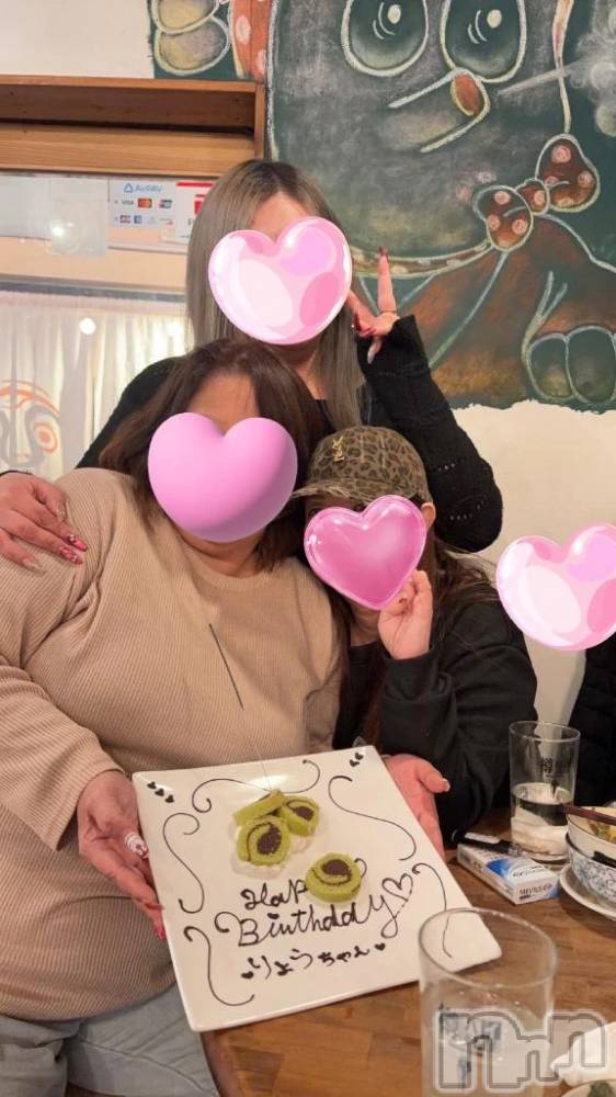 新潟デリヘル熟女の風俗 最終章(ジュクジョノフウゾクサイシュウショウ) ほのか(54)の12月10日写メブログ「私の幸せ」