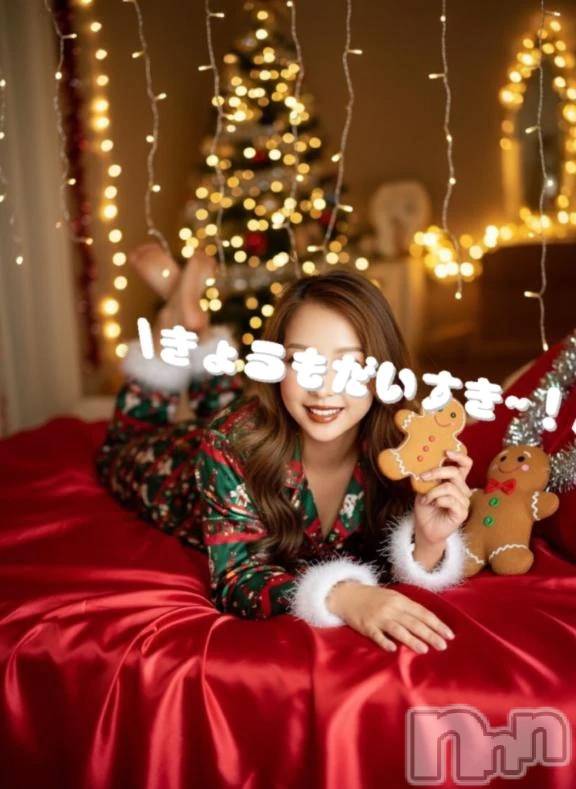 新潟デリヘル熟女の風俗 最終章(ジュクジョノフウゾクサイシュウショウ) ほのか(54)の12月17日写メブログ「本日もありがとうございました」