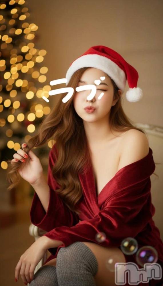 新潟デリヘル熟女の風俗 最終章(ジュクジョノフウゾクサイシュウショウ) ほのか(54)の12月24日写メブログ「メリクリなのだ♪・・けど」