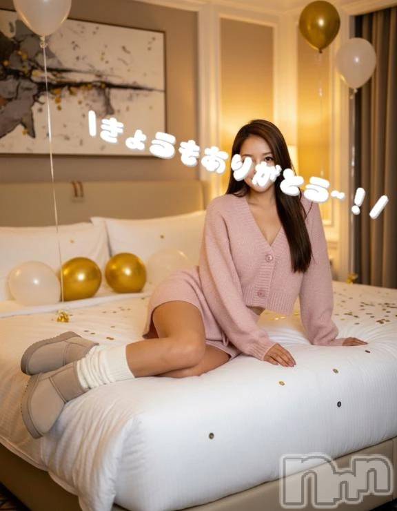 新潟デリヘル熟女の風俗 最終章(ジュクジョノフウゾクサイシュウショウ) ほのか(54)の2月2日写メブログ「本日もありがとうございました」