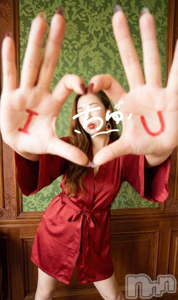 新潟デリヘル熟女の風俗 最終章(ジュクジョノフウゾクサイシュウショウ) ほのか(54)の2月5日写メブログ「Voltageは最大Max♡出勤しました」