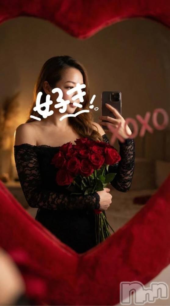 新潟デリヘル熟女の風俗 最終章(ジュクジョノフウゾクサイシュウショウ) ほのか(54)の2月11日写メブログ「しっとり濡れる休日♡明日はお休み♡出勤しました」