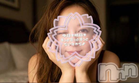 新潟デリヘル熟女の風俗 最終章(ジュクジョノフウゾクサイシュウショウ) ほのか(54)の2月27日写メブログ「本日もありがとうございました」