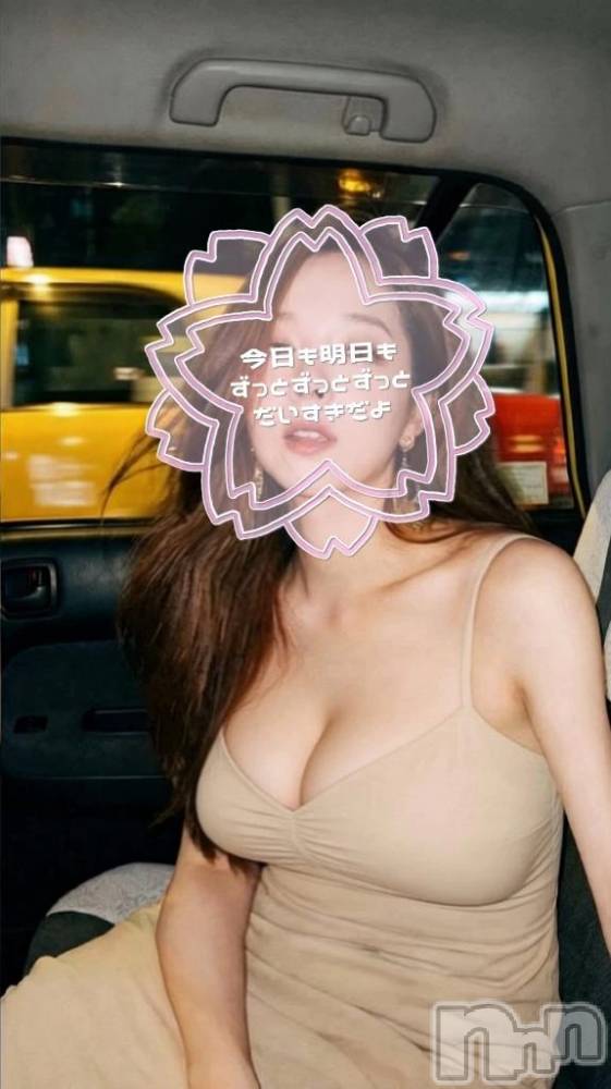 新潟デリヘル熟女の風俗 最終章(ジュクジョノフウゾクサイシュウショウ) ほのか(54)の3月19日写メブログ「明日から出勤です♡直近の出勤&ご予約状況」