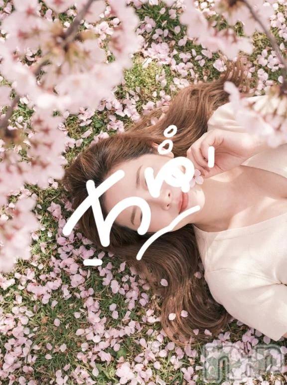 新潟デリヘル熟女の風俗 最終章(ジュクジョノフウゾクサイシュウショウ) ほのか(54)の4月10日写メブログ「【お礼写メ日記】たさかんさま♡」