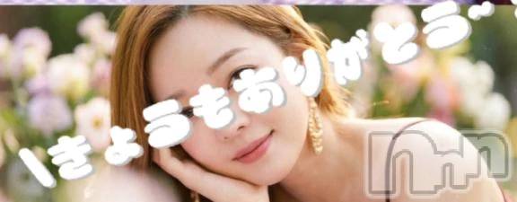 新潟デリヘル熟女の風俗 最終章(ジュクジョノフウゾクサイシュウショウ) ほのか(54)の6月7日写メブログ「沢山の華に囲まれた」
