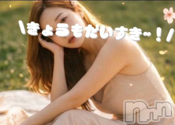 新潟デリヘル熟女の風俗 最終章(ジュクジョノフウゾクサイシュウショウ) ほのか(54)の6月15日写メブログ「男性脳　女性脳」