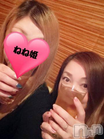 新潟人妻デリヘル熟女の風俗 最終章(ジュクジョノフウゾクサイシュウショウ)ほのか(54)の2024年4月24日写メブログ「ねね姫と♡」