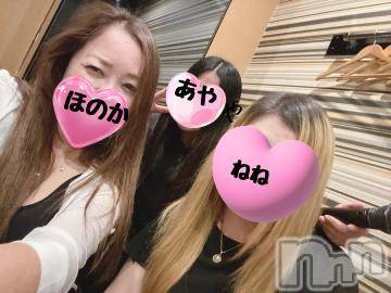 新潟人妻デリヘル熟女の風俗 最終章(ジュクジョノフウゾクサイシュウショウ)ほのか(54)の2024年6月19日写メブログ「酔っ払い」