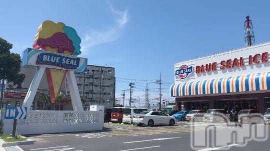 新潟人妻デリヘル熟女の風俗 最終章(ジュクジョノフウゾクサイシュウショウ)ほのか(54)の2024年10月3日写メブログ「Okinawaでの日常」