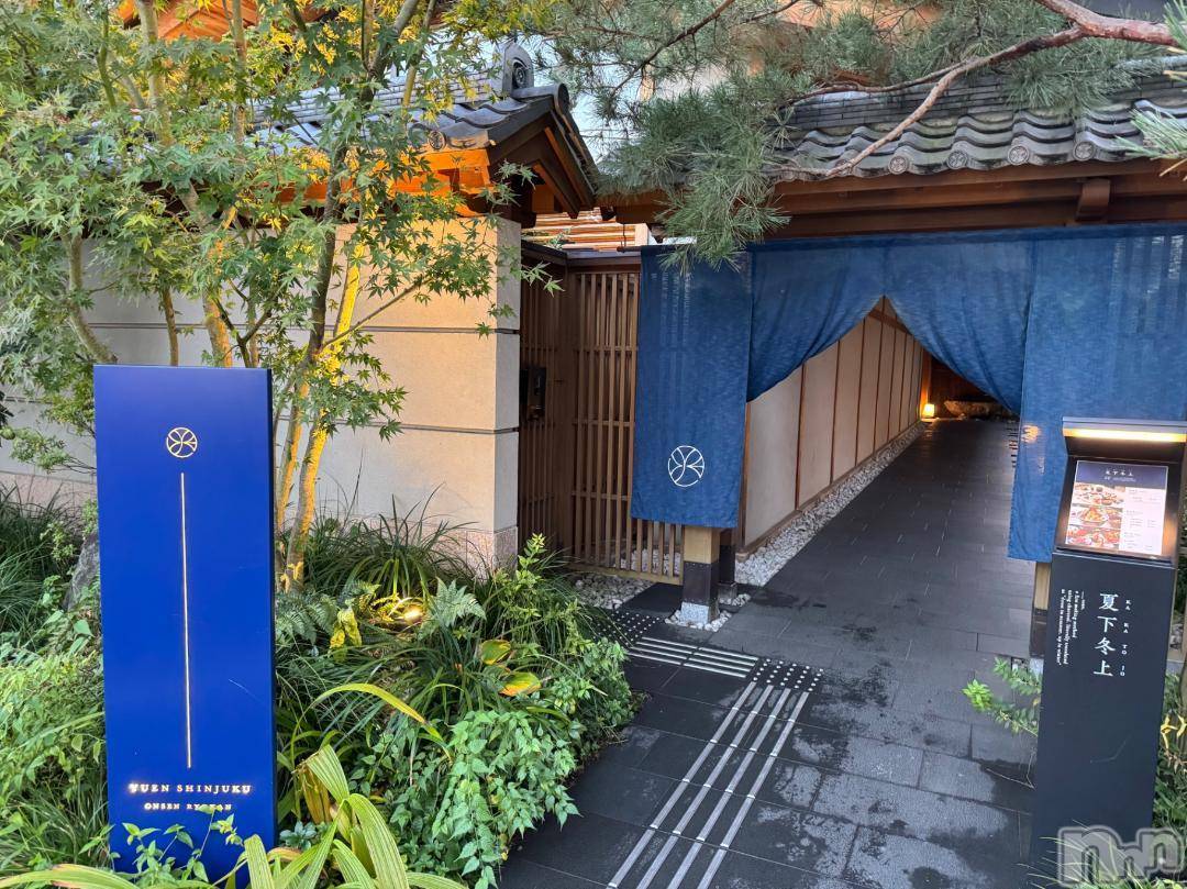 新潟人妻デリヘル熟女の風俗 最終章(ジュクジョノフウゾクサイシュウショウ)ほのか(54)の2024年11月22日写メブログ「新宿「由縁」にて」