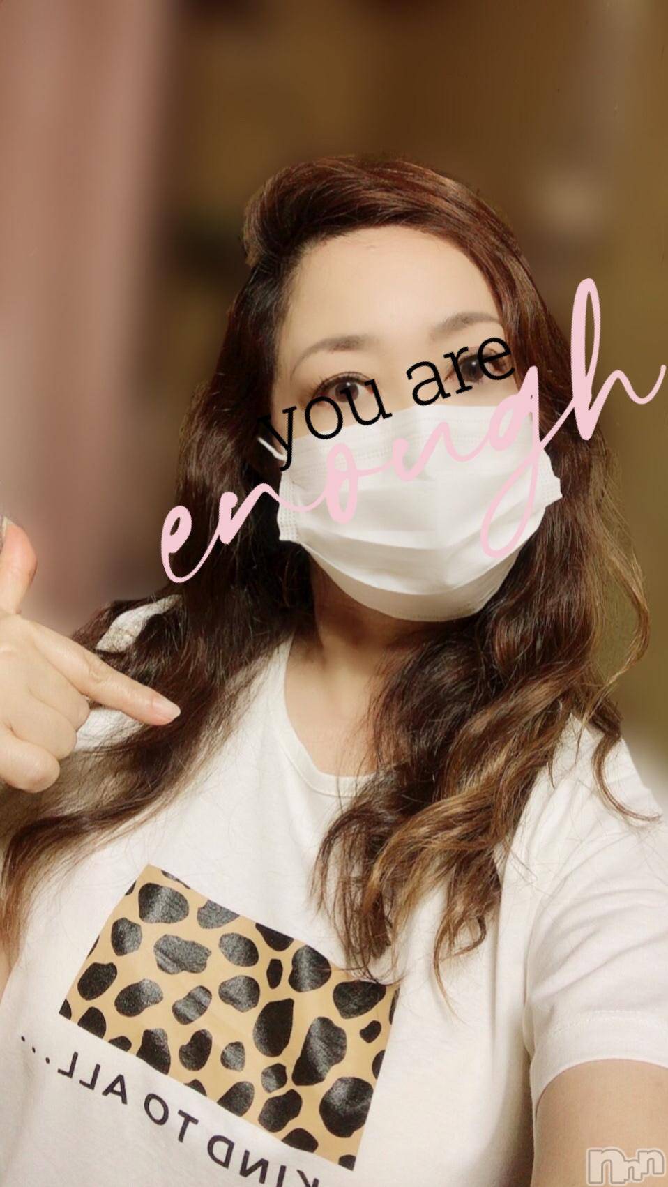新潟人妻デリヘル熟女の風俗 最終章(ジュクジョノフウゾクサイシュウショウ)ほのか(54)の2024年11月25日写メブログ「本日完売♡満員御礼」