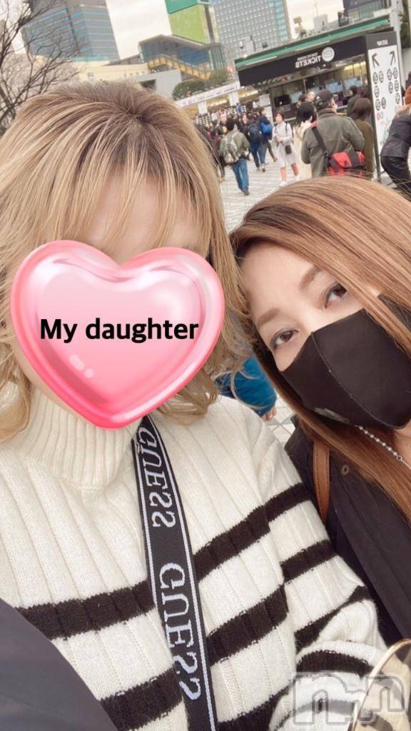 新潟人妻デリヘル熟女の風俗 最終章(ジュクジョノフウゾクサイシュウショウ)ほのか(54)の2025年1月23日写メブログ「親の想い♡子の想い」