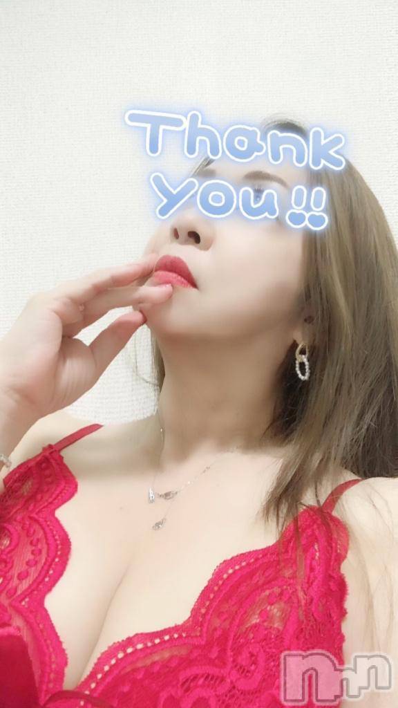 新潟人妻デリヘル熟女の風俗 最終章(ジュクジョノフウゾクサイシュウショウ)ほのか(54)の2025年4月24日写メブログ「本日もありがとうございました」