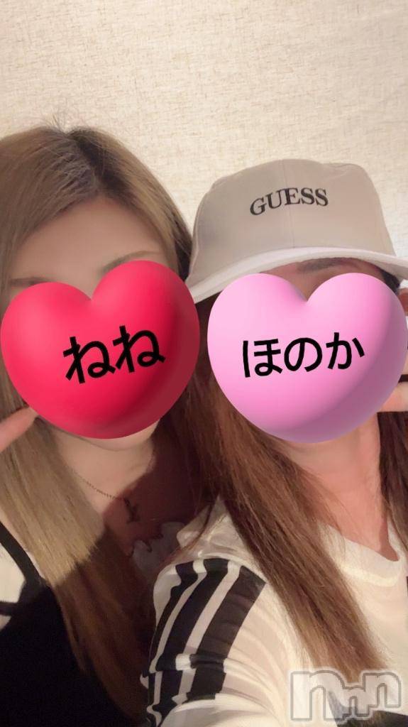 新潟人妻デリヘル熟女の風俗 最終章(ジュクジョノフウゾクサイシュウショウ)ほのか(54)の2025年6月4日写メブログ「お休み満喫中」