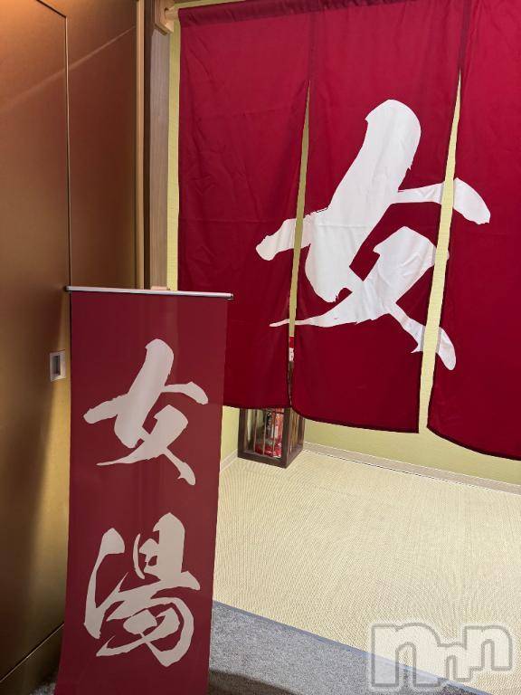 新潟人妻デリヘル熟女の風俗 最終章(ジュクジョノフウゾクサイシュウショウ)ほのか(54)の2025年7月2日写メブログ「裸のお付き合い」
