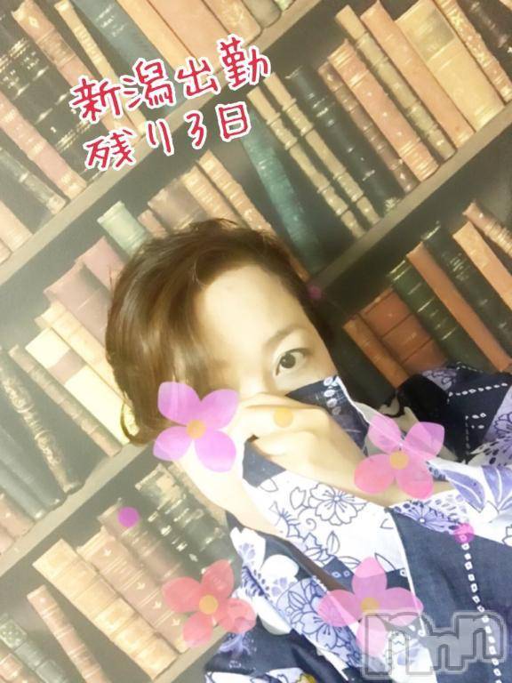 新潟人妻デリヘル熟女の風俗 最終章(ジュクジョノフウゾクサイシュウショウ)ほのか(54)の2025年7月7日写メブログ「七夕に馳せるアナタへの想い♡新潟出勤ラスト3日♡出勤しました」