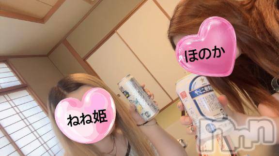 新潟人妻デリヘル熟女の風俗 最終章(ジュクジョノフウゾクサイシュウショウ)ほのか(54)の2025年8月19日写メブログ「旅に出ました♪」