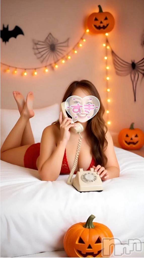 新潟デリヘル熟女の風俗 最終章(ジュクジョノフウゾクサイシュウショウ)ほのか(54)の2025年10月31日写メブログ「1900♡」