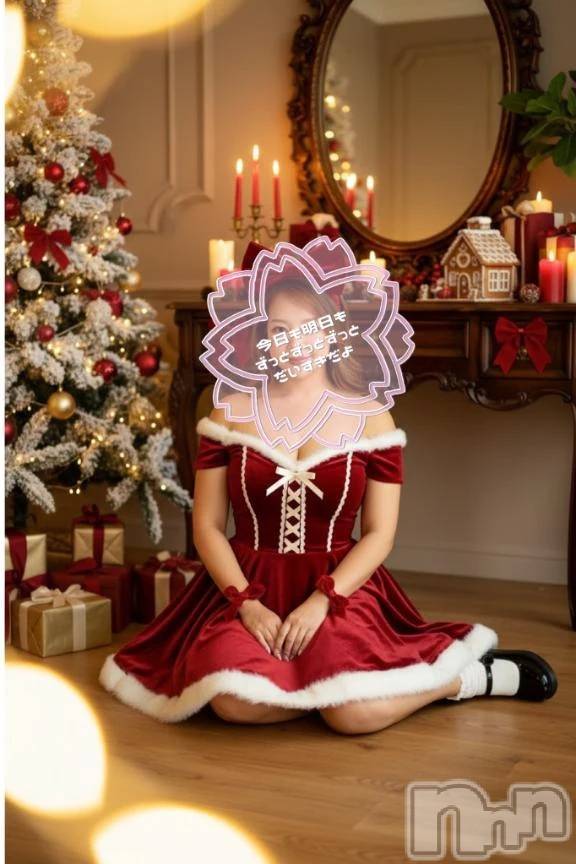 新潟デリヘル熟女の風俗 最終章(ジュクジョノフウゾクサイシュウショウ)ほのか(54)の2025年12月1日写メブログ「12月も宜しくお願いいたします♡」