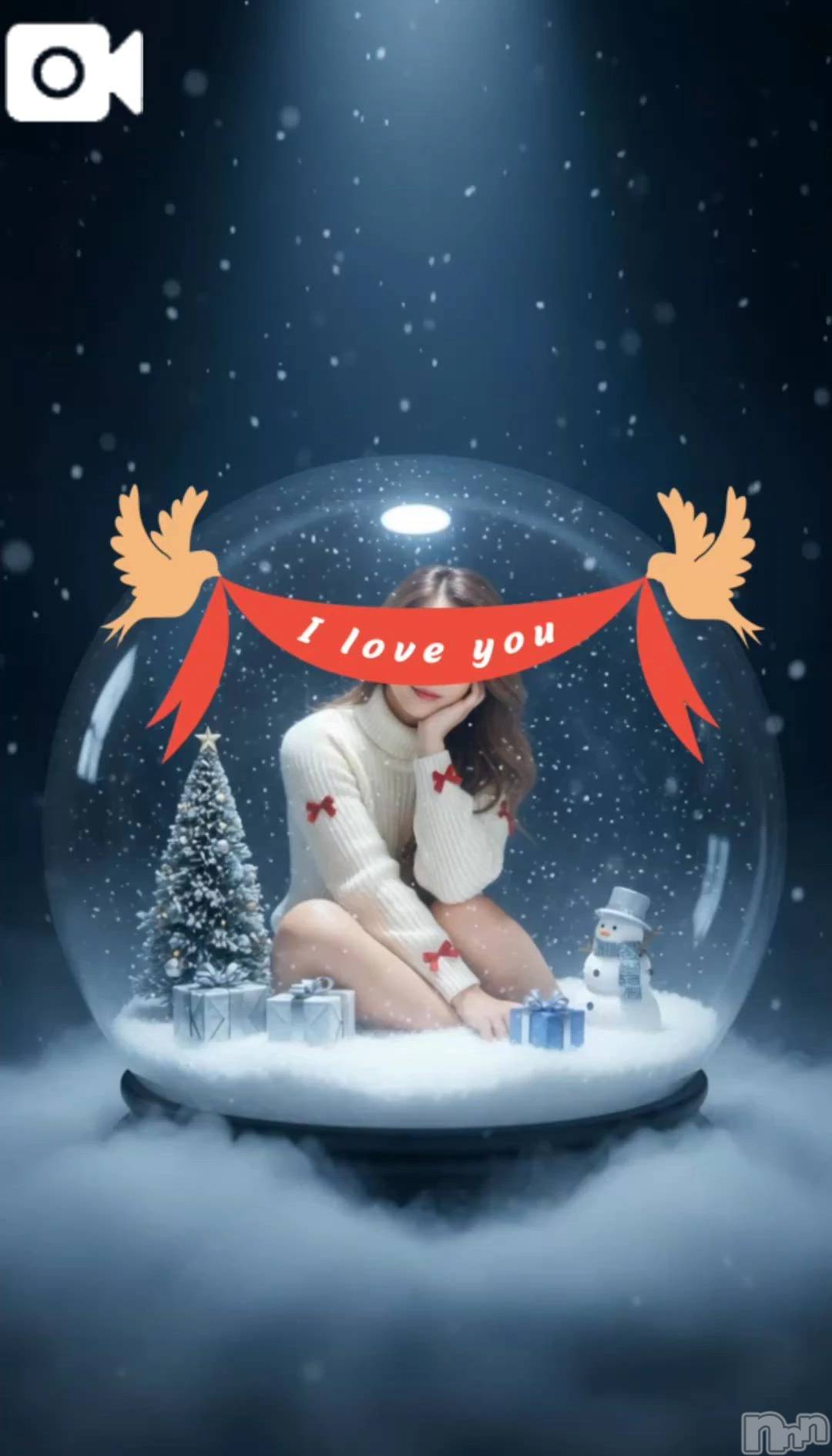 新潟デリヘル熟女の風俗 最終章(ジュクジョノフウゾクサイシュウショウ)ほのか(54)の2025年12月1日写メブログ「人肌求めるなら熟女の胸へ♡直近の出勤&ご予約状況」