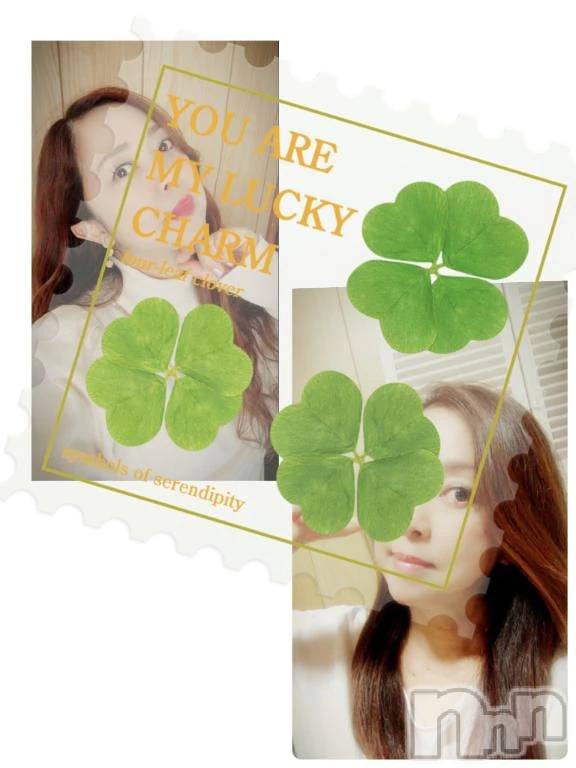 新潟デリヘル熟女の風俗 最終章(ジュクジョノフウゾクサイシュウショウ)ほのか(54)の2025年12月5日写メブログ「本日もありがとうございました」