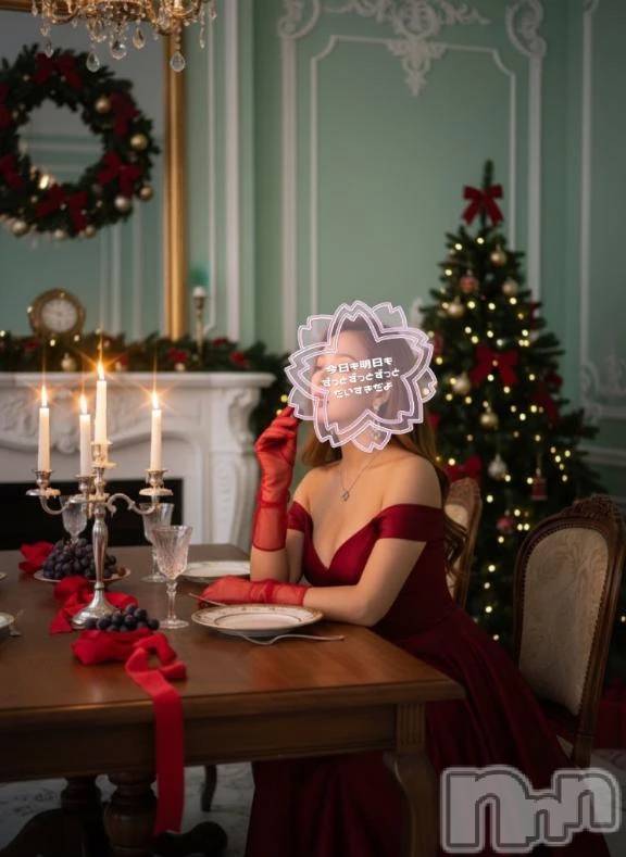 新潟デリヘル熟女の風俗 最終章(ジュクジョノフウゾクサイシュウショウ)ほのか(54)の2025年12月9日写メブログ「密かな非現実時間への招待♡明日はお休み♡出勤しました」