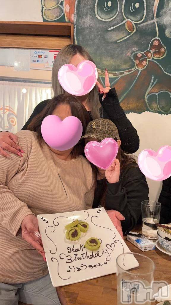 新潟デリヘル熟女の風俗 最終章(ジュクジョノフウゾクサイシュウショウ)ほのか(54)の2025年12月10日写メブログ「私の幸せ」