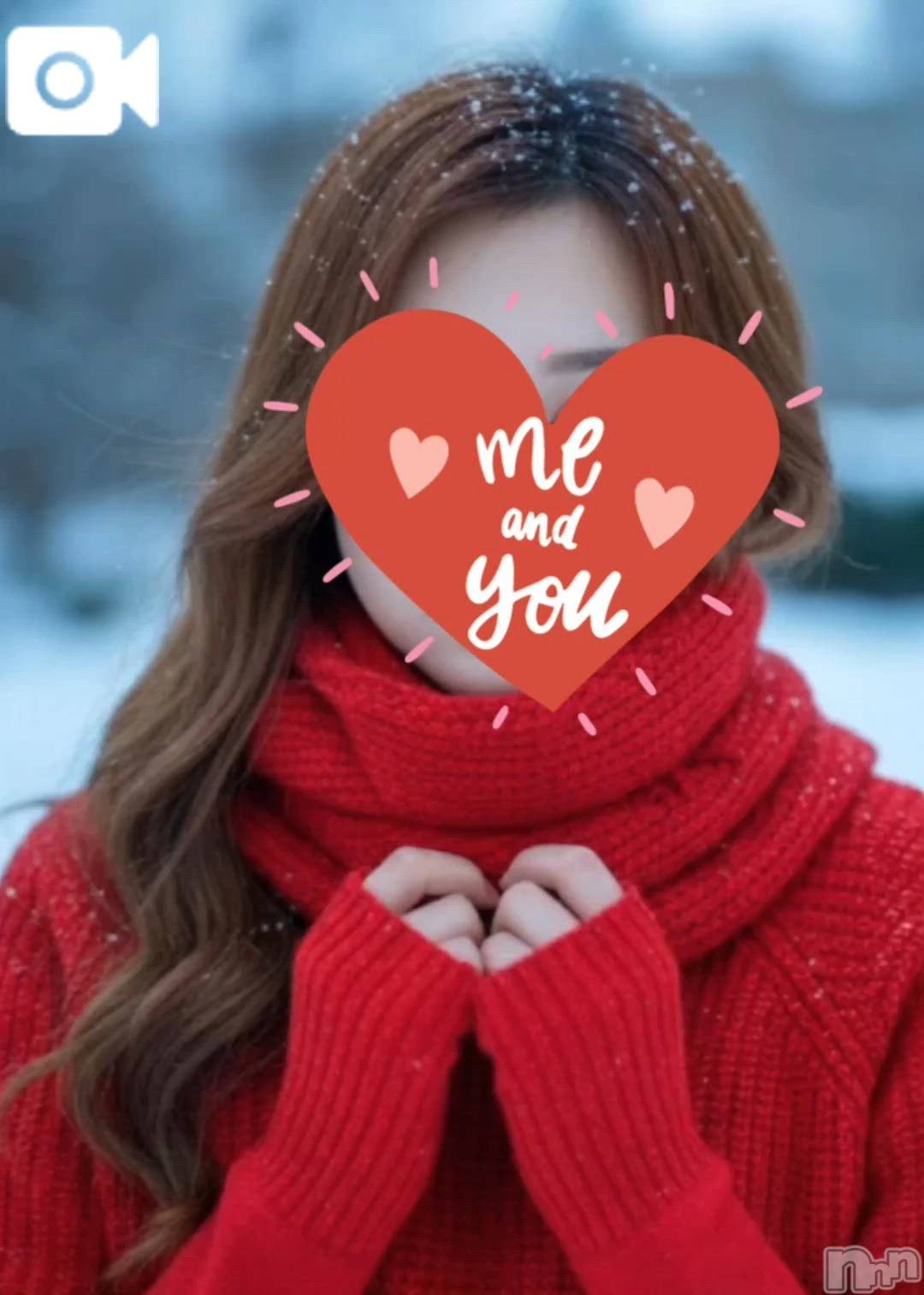 新潟デリヘル熟女の風俗 最終章(ジュクジョノフウゾクサイシュウショウ)ほのか(54)の2025年12月14日写メブログ「新潟出勤・残すところあと6日♡直近の出勤&ご予約状況」