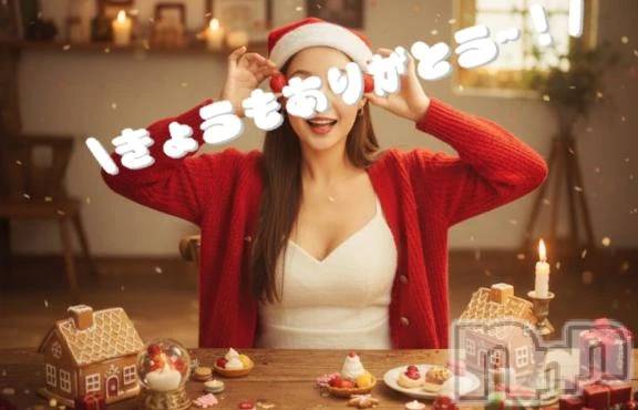 新潟デリヘル熟女の風俗 最終章(ジュクジョノフウゾクサイシュウショウ)ほのか(54)の2025年12月19日写メブログ「ありがとうございました」