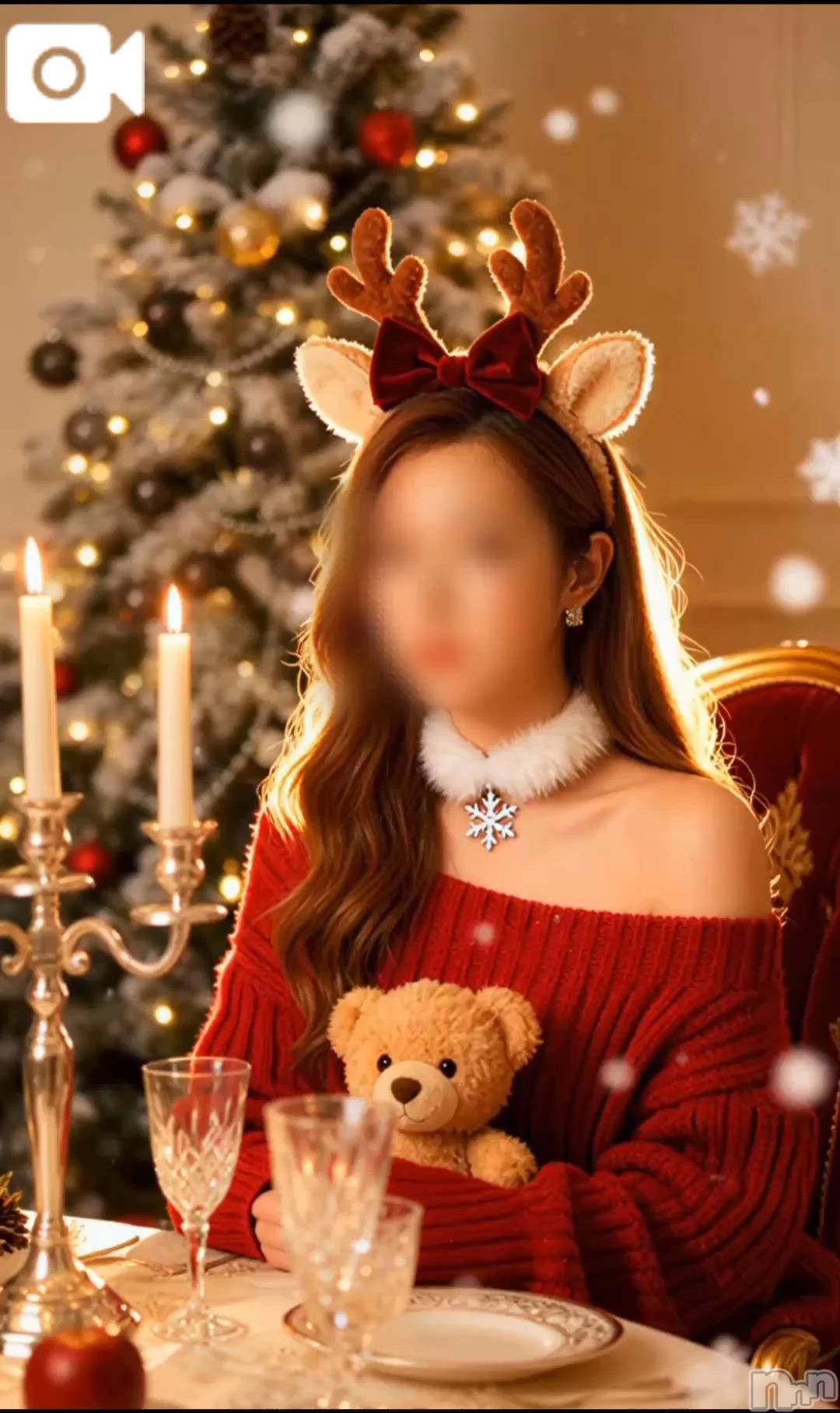 新潟デリヘル熟女の風俗 最終章(ジュクジョノフウゾクサイシュウショウ)ほのか(54)の2025年12月24日写メブログ「Xmas eve♡」