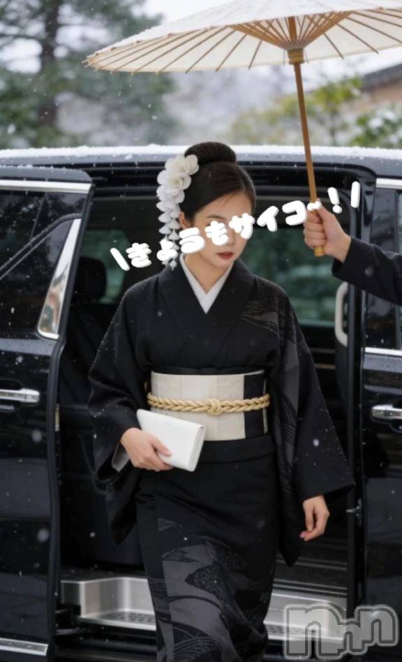 新潟デリヘル熟女の風俗 最終章(ジュクジョノフウゾクサイシュウショウ)ほのか(54)の2026年2月2日写メブログ「雪のような白肌と戯れて♡出勤しました」