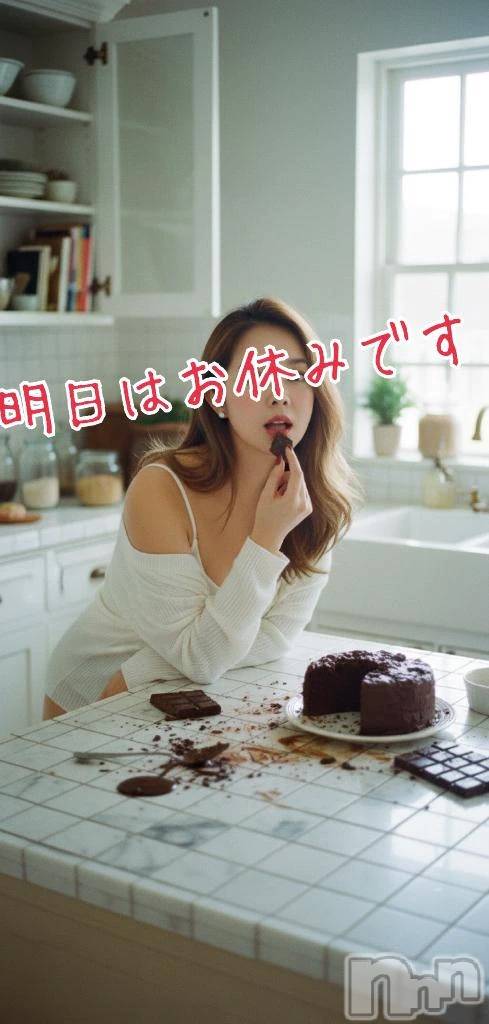新潟デリヘル熟女の風俗 最終章(ジュクジョノフウゾクサイシュウショウ)ほのか(54)の2026年2月3日写メブログ「本日もありがとうございました♡明日はお休みです」