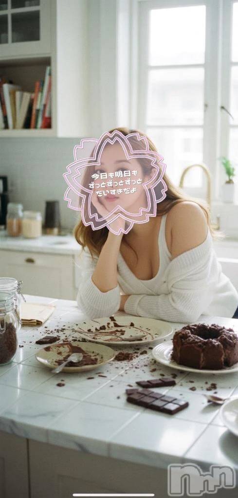 新潟デリヘル熟女の風俗 最終章(ジュクジョノフウゾクサイシュウショウ)ほのか(54)の2026年2月8日写メブログ「もっと感じて熟女の温もり♡出勤しました」