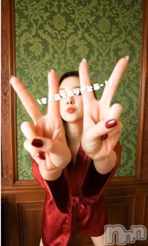 新潟デリヘル熟女の風俗 最終章(ジュクジョノフウゾクサイシュウショウ)ほのか(54)の2026年2月9日写メブログ「【お礼写メ日記】RYOREIMさま」