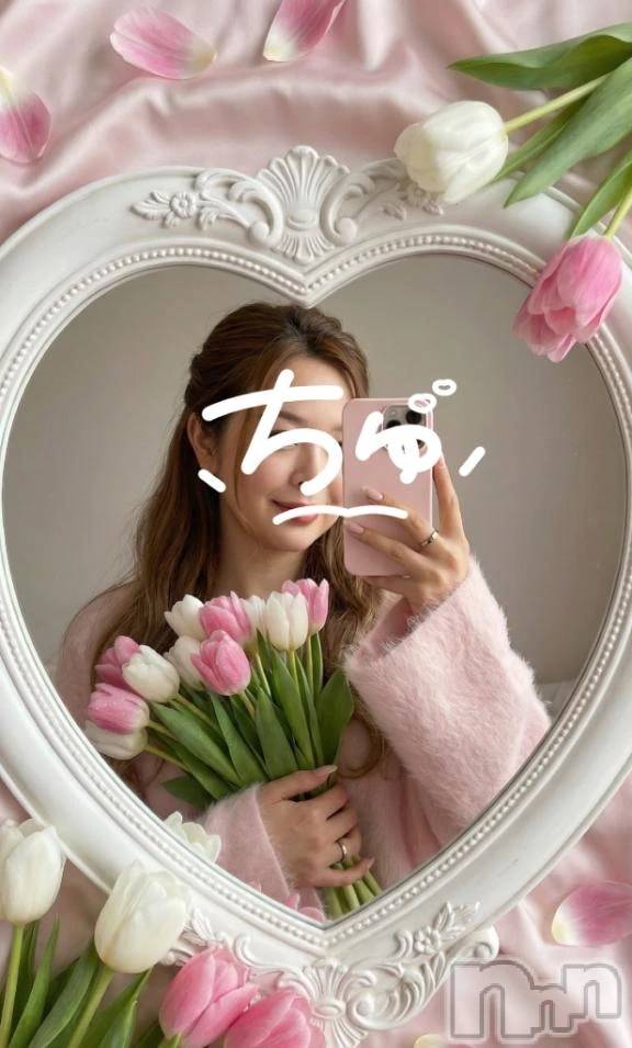 新潟デリヘル熟女の風俗 最終章(ジュクジョノフウゾクサイシュウショウ)ほのか(54)の2026年4月10日写メブログ「抱きしめたい♡直近の出勤&ご予約状況」