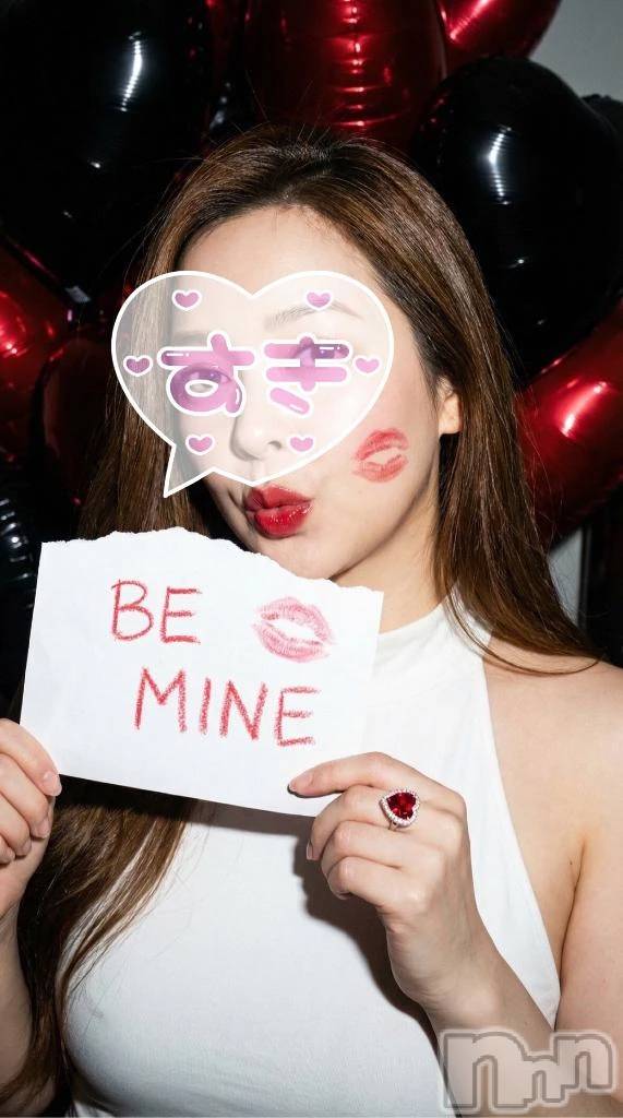 新潟デリヘル熟女の風俗 最終章(ジュクジョノフウゾクサイシュウショウ)ほのか(54)の2026年4月13日写メブログ「ありがとうございました」