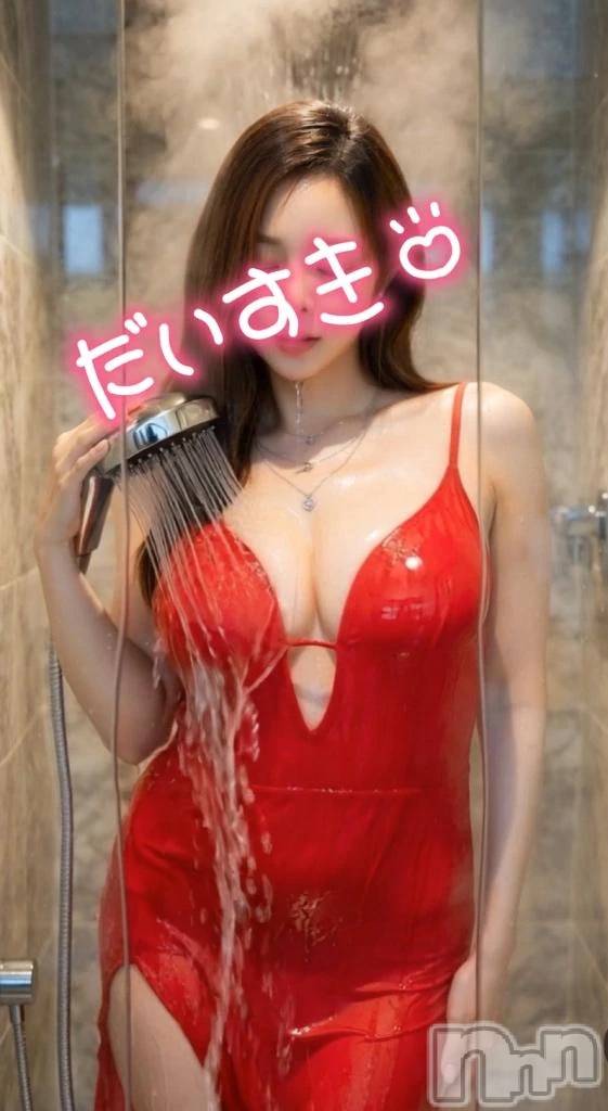 新潟デリヘル熟女の風俗 最終章(ジュクジョノフウゾクサイシュウショウ)ほのか(54)の2026年4月21日写メブログ「密かに燃える熟女の性♡明日はお休み♡出勤しました」