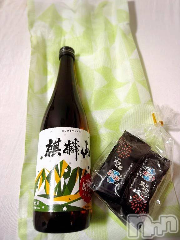 新潟デリヘル熟女の風俗 最終章(ジュクジョノフウゾクサイシュウショウ)ほのか(54)の2026年4月23日写メブログ「新潟MOTHERの温かさにホロリ」