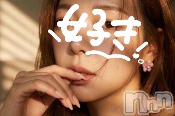 新潟デリヘル熟女の風俗 最終章(ジュクジョノフウゾクサイシュウショウ)ほのか(54)の2026年6月16日写メブログ「遠くて近い縁♡ありがとうございました」