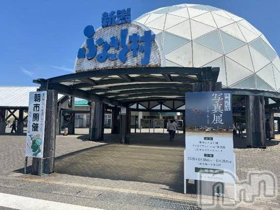 新潟デリヘル熟女の風俗 最終章(ジュクジョノフウゾクサイシュウショウ)ほのか(54)の2026年6月18日写メブログ「美味しすぎる新潟」
