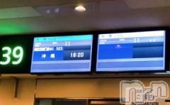 新潟デリヘル熟女の風俗 最終章(ジュクジョノフウゾクサイシュウショウ) ほのか(54)の7月5日写メブログ「出発します」