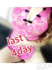 新潟デリヘル熟女の風俗 最終章(ジュクジョノフウゾクサイシュウショウ) ほのか(54)の8月25日写メブログ「出勤＆スタートご予約リピSさま」