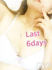 新潟デリヘル熟女の風俗 最終章(ジュクジョノフウゾクサイシュウショウ) ほのか(54)の10月18日写メブログ「ひと時のlove romanceを♡出勤しました」