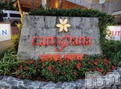 新潟デリヘル熟女の風俗 最終章(ジュクジョノフウゾクサイシュウショウ) ほのか(54)の10月28日写メブログ「今日はこちらに泊まります♪」